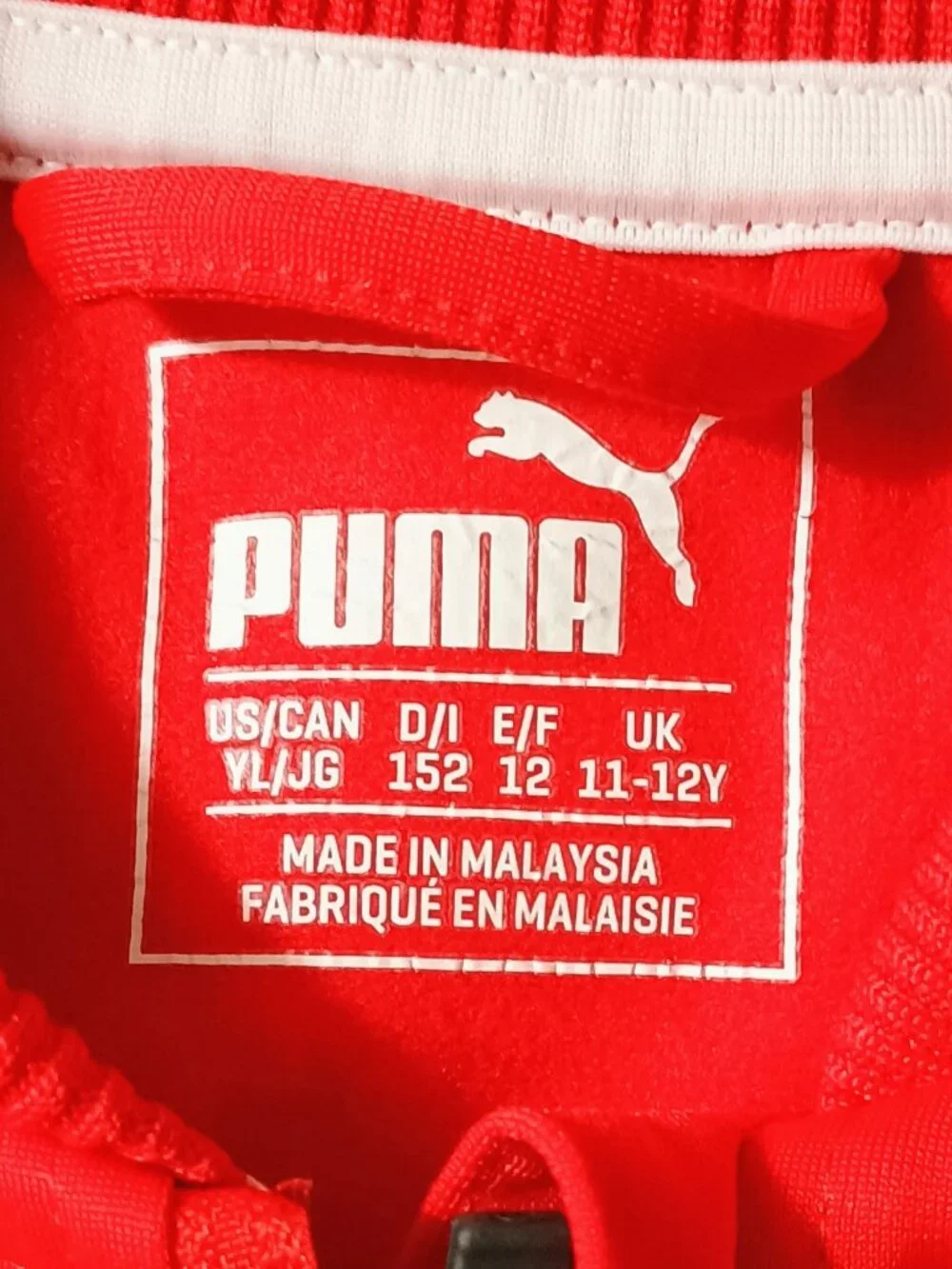 EUC  Kids Puma Youth Large Red Fever United Soccer Track Jacket